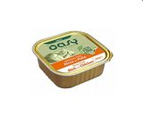 OASY ���� ����� ��� ���� ��� 150 ���