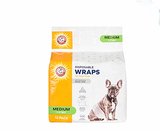 ARM&HAMMER ������� ������ M 12 ������