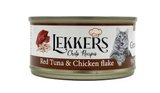 Lekkers ���� ������� ���� ����� ������ ��� 85 ���